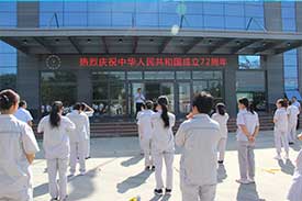 迎國(guó)慶，公司舉辦趣味運(yùn)動(dòng)會(huì)