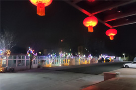 2023，開(kāi)工大吉！